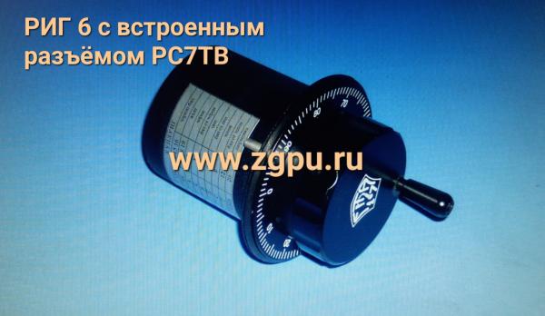 Датчик фотоэлектрический ФРП 7ЛР 2500,      BE178ASU 2500 ,      РИГ 6,      РИГ 6Р — фото 4